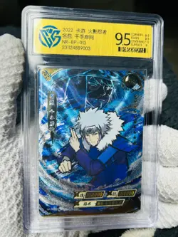 KaYou Naruto TCG CCG Trading Card Senju Tobirama SSP NR-BP-013 CCG 9.5 Gem Mint - Image 2