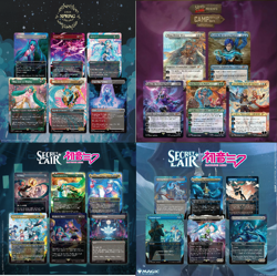 Non Foil Hatsune Miku x Secret Lair | MTG | Complete EN (All 4 Boxes) | SEALED - Image 1