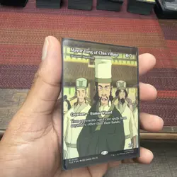 Mayor Tong of Chin Village - Drannith Magistrate (Borderless) Foil #2 - Image 2