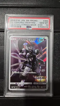 Pokemon Armoured Mewtwo Holo Card 365/Sm-p Movie Promo Japanese NM - Image 1