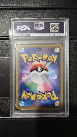 Pokemon Armoured Mewtwo Holo Card 365/Sm-p Movie Promo Japanese NM - Image 2