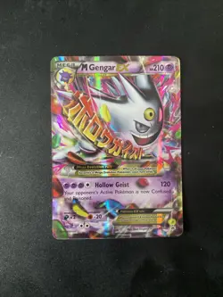 Pokemon TCG Mega M Gengar EX Black Star Promo Shiny Holo - Image 1