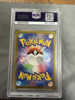 2022 POKEMON JPN SWORD & SHIELD DARK PHANTASMA #058 SNORLAX-HOLO PSA 10 - Image 1