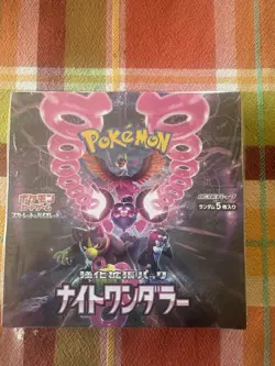 Pokemon TCG Japanese Scarlet & Violet Night Wanderer Booster Box SV6a Sealed - Image 1