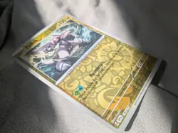 Palkia 136/191 Reverse Holo Pokemon Karte | Sturmische Funken | NM | Deutsch - Image 3