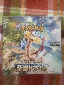 Pokemon TCG Japanese Paradise Dragona Booster Box Sv7a - New/Sealed US Seller - Image 1