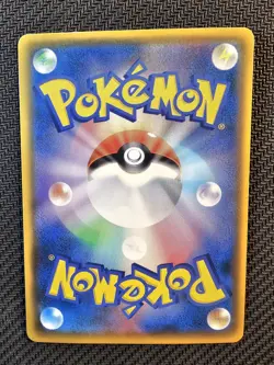 Pokemon | Pikachu 276/SM-P Toys "R" Us Eevee GX Starter Promo 2018 Japanese Holo - Image 2
