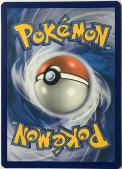 POKEMON HELIOLISK 180/236 COSMIC ECLIPSE RARE REVERSE HOLO NEAR MINT - Image 2