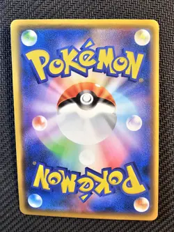 Pokemon | Mewtwo 405/SM-P Champions 2020 League Promo Tokyo 2019 Japanese Holo - Image 2