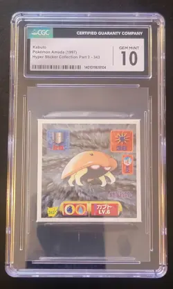 CGC 10 Kabuto #343 Hyper Sticker Collection Part 2 1997 Pokemon Amada Sticker - Image 1