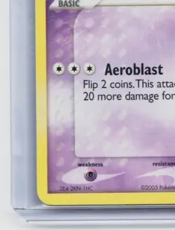 Lugia - Pokemon Karte TCG 29/115 Non Holo EX Verborgene Machte /M8 - Image 5