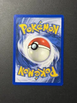 1x Maintenance - 83/102 - Uncommon - Shadowless Edition Pokemon - Image 2
