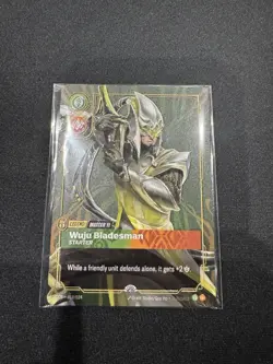 Master Yi - Wuju Blademaster Riftbound Metal Card Prize Wall Item - Image 1