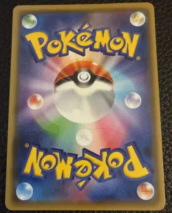 Pokemon Japanese Card Non-Holo Pikachu 126/S-P Promo Stamped Voltecker Campaign - Image 3