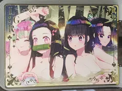 Girls Of Demon Slayer Nezuko Mitsuri Kanroji Shinobu Bathtime Metal Card LGR - Image 1