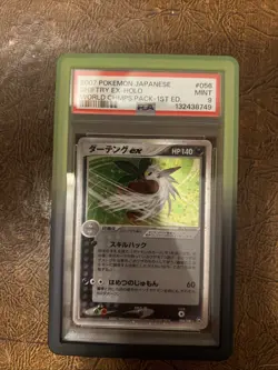 Japanese World Champions Shiftry EX Holo Card 056/108 1st Edition PSA 9 W/ Swirl - Image 1