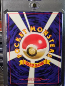 Japanese #3 Tropical Mega Battle 1996 Pokemon Card Rare - Image 2