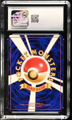 CGC 10 GEM MINT Hitmonlee Japanese Fossil 106 Holo Pokemon Card - Image 2