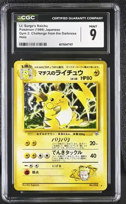 CGC 9 MINT Lt. Surge's Raichu Japanese Gym Challenge 26 Holo Pokemon Card - Image 1