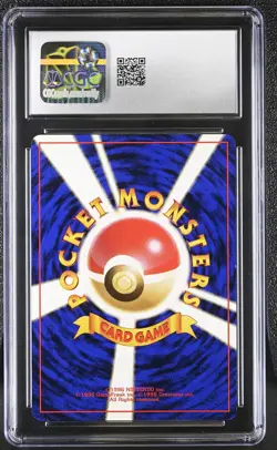 CGC 9 MINT Lt. Surge's Raichu Japanese Gym Challenge 26 Holo Pokemon Card - Image 2
