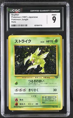 CGC 9 MINT Scyther Japanese Jungle 123 Holo Pokemon Card - Image 1