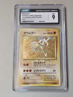 CGC 9 MINT Hitmonlee Japanese Fossil 106 Holo SWIRL Pokemon Card - Image 1