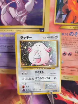 Pokemon Karte Card Chaneira Chansey Expansion Set 96 Holo Wotc japanese NM Swirl - Image 1