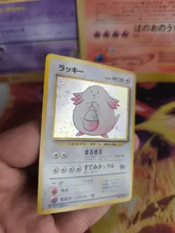 Pokemon Karte Card Chaneira Chansey Expansion Set 96 Holo Wotc japanese NM Swirl - Image 3