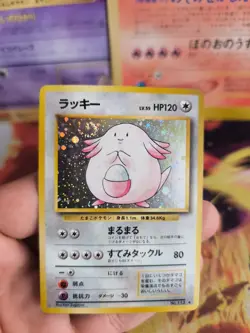 Pokemon Karte Card Chaneira Chansey Expansion Set 96 Holo Wotc japanese NM Swirl - Image 4