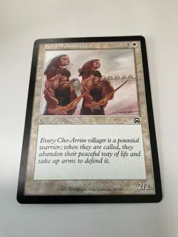 You Pick Magic the Gathering Card - Mercadian Masques - Nemesis - Prophecy - Set - Image 2