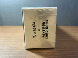 Opened but unused Pokemon Card YU NAGABA Eevee's Special Box Japanese Eevee JPN - Image 2