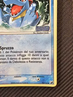 Pokemon | Totodile 78/115 EX Forze Segrete 2006 Italiano Holo Stamped Vintage - Image 5