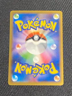 JAPANESE POKEMON TOXICROAK EX 083/080 1ST ULTRA RARE XY2 FLASHFIRE COATOX - NM - Image 3