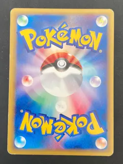 JAPANESE POKEMON CLEFABLE 125/128 1ST HOLO WIZARD EXPEDITION E1 MELODELFE-VG/EXC - Image 5