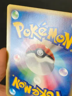 JAPANESE POKEMON WEEZING 101/128 1ST HOLO WIZARD EXPEDITION E1 SMOGOGO - EXC+ - Image 5