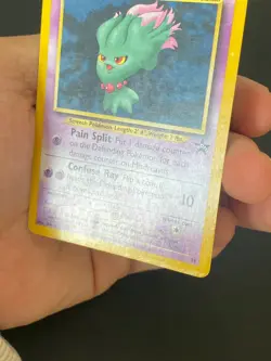 ENGLISH POKEMON MISDREAVUS 39 PROMO BLACK STAR WIZARDS FEUFOREVE - G/VG - Image 4