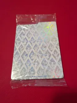 Eevee 173 Holo Promo - Prismatic Evolutions - Pokemon TCG - SEALED - Image 2