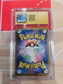 2023 Pokemon Cyclizar Shiny Treasure ex 303/190 Japanese CGC 10 Pristine !! 🔥🔥 - Image 2