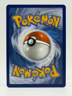 2025 Near Mint Pokemon Ninjask 137/132 IR Mega Evolution NM Illustration Rare - Image 2