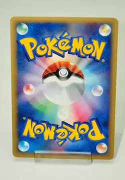 Pokemon Card Magikarp 012/128 e series Base Expansion Pack 2001 Japanese MP - Image 4