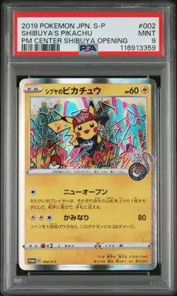 2019 POKEMON JPN S PROMO POKEMON CENTER SHIBUYA OPENING SHIBUYA'S PIKACHU PSA 9 - Image 1