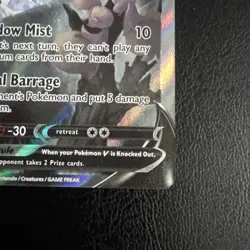 Pokemon Shadow Rider Calyrex V Alt Full Art 172/198 Chilling Reign NM/M Unplayed - Image 4