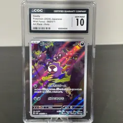 Pokemon Japanese Scarlet & Violet Wild Force AR Gastly #80 CGC 10 🌟 - Image 1