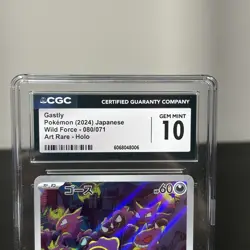 Pokemon Japanese Scarlet & Violet Wild Force AR Gastly #80 CGC 10 🌟 - Image 3