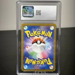 Pokemon Japanese Scarlet & Violet Wild Force AR Gastly #80 CGC 10 🌟 - Image 4