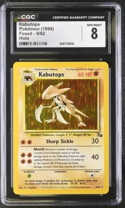 CGC 8 KABUTOPS 9 FOSSIL HOLO POKEMON NM/ MINT - Image 1