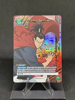 Atomic Samurai Bandai Union Arena #UE06BT/OPM-1-038 R☆ One Punch Man - Image 1