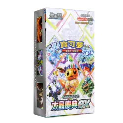 Pokemon Card 151 Destined Rivals Prismatic English and Chinese Annivecyion Desti - Image 3