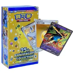 Pokemon Card 151 Destined Rivals Prismatic English and Chinese Annivecyion Desti - Image 5