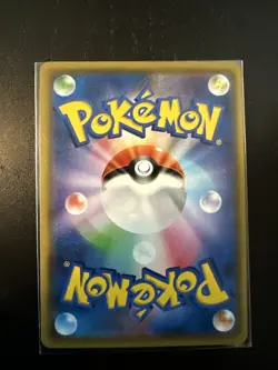 Flygon GX 111/095 HR Sm12 Alter Genesis Japanese Pokemon Card TCG NM - Image 2